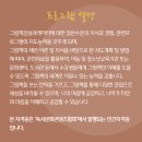 브랜드큐레이터 이미지