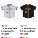 예스아이씨 블랙프라이데이 Y.E.S Baseball Jersey Navy 후기