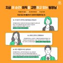 한아름세무회계컨설팅