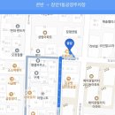 장안1동공영주차장 이미지