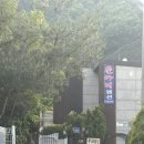 GS25(밀양표충사점) 이미지