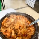 삼향식당 - 목포시 | 삼향식당