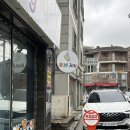 뽀바조이 이미지