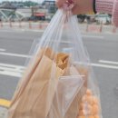 [고양 삼송동] 줄 서는 시오 베이글 맛집 &#34;키오과자점&#34;