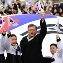 삼창 이미지