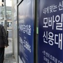 해빚푸드