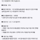 봉화한우직판장정육점