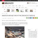 홍대디자인가구 티스토리