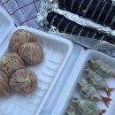 땡초김밥싱싱왕만두삼화점