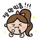 관악역_하 | 석수동 맛집 /아구찜 싫어하는 엄마가 먹고 반한 "신성아구찜" / 앞으로 해물찜은 여기다...