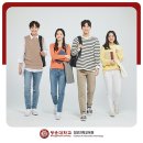 2023학년도 1학기 학점은행제 학습자 모집 (체육학 학사학위 과정) | 미디어커뮤니케이션학과 대학 입시 전략! 등급, 취업 방법은?