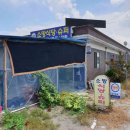 반전갈비후라이드 이미지