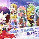 뽑기캐슬 이미지