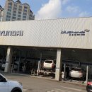 블루핸즈 금흥점 이미지