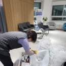 해피클리닝 이미지