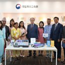 영광특수학교 이미지