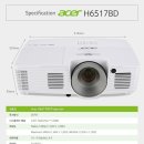H6517 이미지