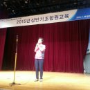 [학비부산] 학비노조 부산지부 유급교육 성황리에 진행했습니다^^* 7월 29일과 8월에도 계속 됩니다^^ 이미지