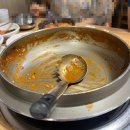 동강 어탕 이미지