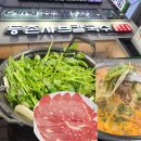 등촌샤브칼국수(병무청역점) | 등촌샤브칼국수 까치산역점 까치산맛집 한식 버섯칼국수 내돈내산