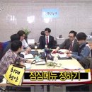 동명사