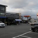 백동주유소 이미지