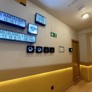 GYM FOR YOU(짐포유) | (호스텔) 세비야 포유 호스텔(For You Hostel Sevilla) 8베드 여성 도미토리 내돈내산 후기