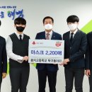 황지고등학교 이미지