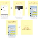 하나 PC방 이미지