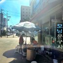천전문구