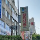 동암농장 네이버블로그