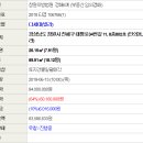 태평로34번길 네이버블로그