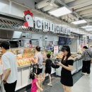 제일그린마트 이미지