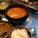 와룡목장 이미지