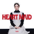 선미음향