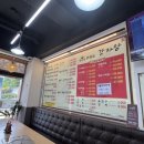 김가네마싯는감자탕 - 안성시 공도3로 16 | 김가네마싯는감자탕