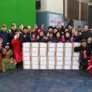 용현3동 행정복지센터 이미지