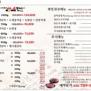 소플러스 이미지