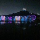 마루오호텔