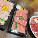 덕청축산 네이버블로그