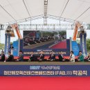 포항공과대학교(첨단기술사업화센터) - 8962 | 포항공과대학교(첨단기술사업화센터)