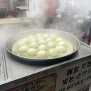 쭌이네 밀가루공방