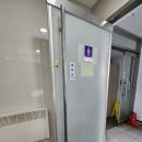 공항동주민센터 화장실 이미지