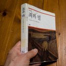 토스토랑 티스토리