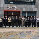 함월노인복지관 이미지