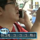 (주)레볼루스나인 | 블로그 100문 100답