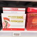 소리약국 | [평택] 간호사가 보고 놀란 평택 약국… 가격 이거 맞아요?(평택 메가타운 약국 후기)