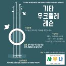 스타일정글협동조합 네이버블로그