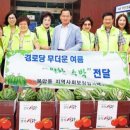 불암경로당 이미지