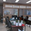 즐거운 공인중개사사무소 이미지